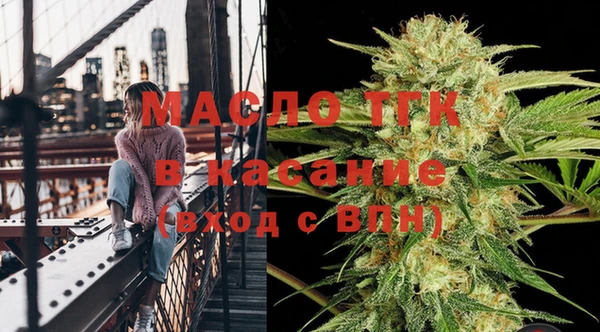 MESCALINE Белоозёрский